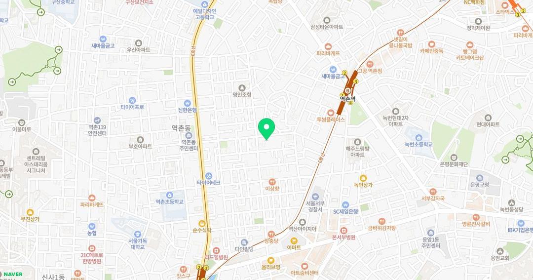 서울역촌유치원 위치 지도