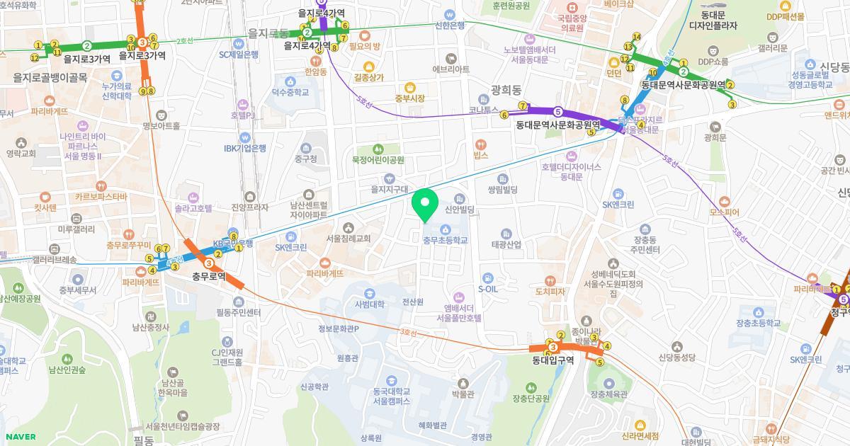 서울충무초등학교병설유치원 위치 지도