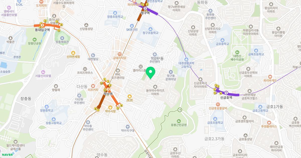 약수유치원 위치 지도