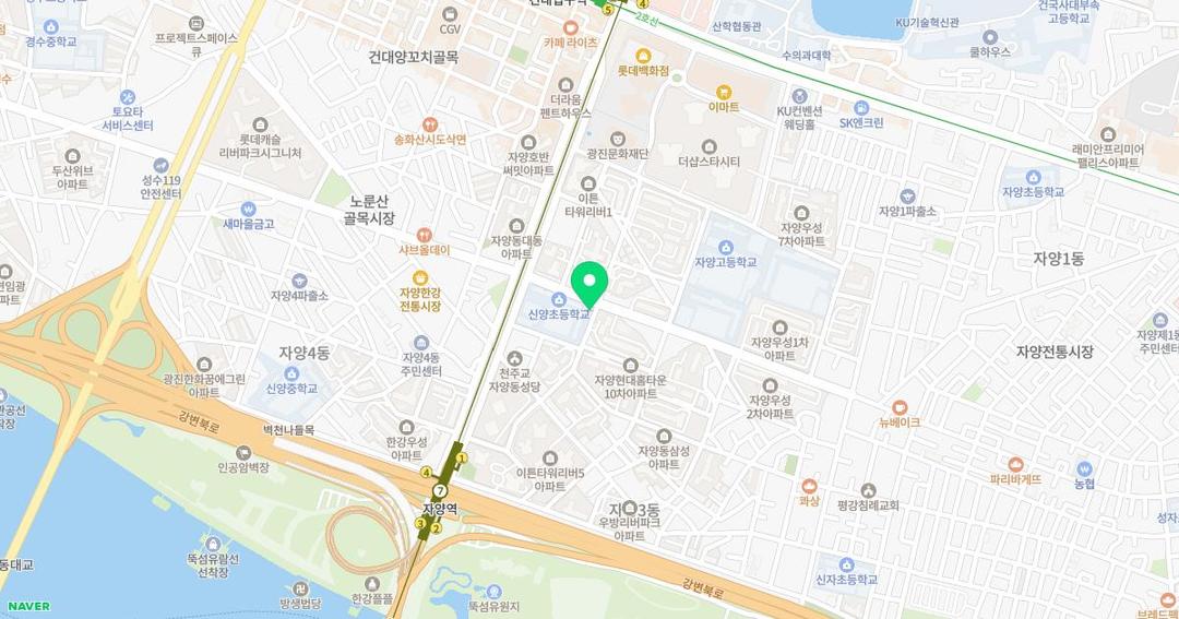 서울신양초등학교병설유치원 위치 지도