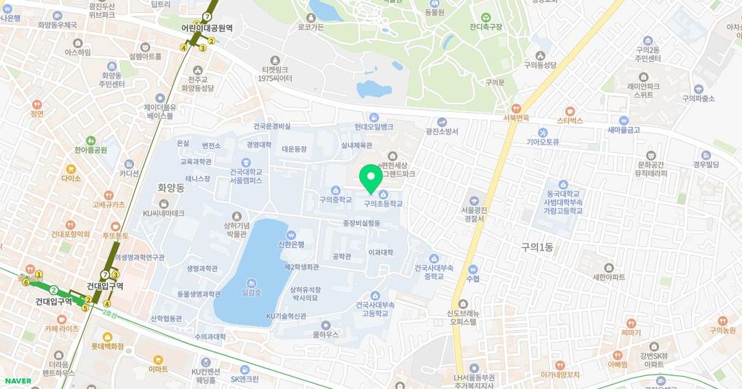 서울구의초등학교병설유치원 위치 지도