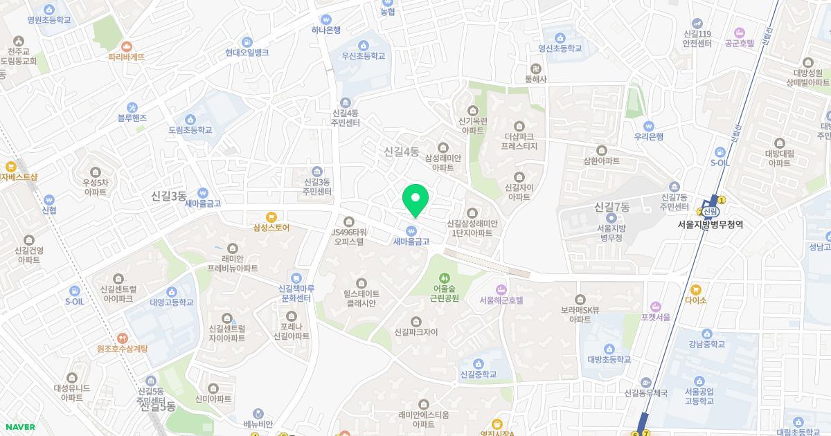 신길에덴유치원 위치 지도