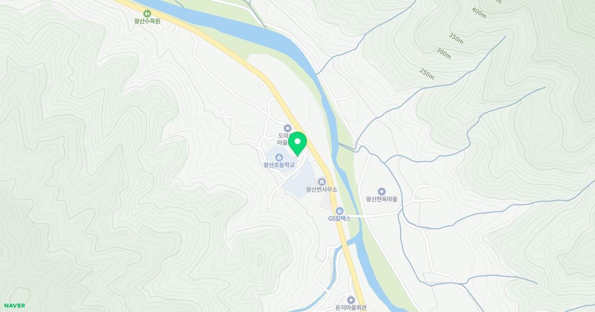 왕산초등학교병설유치원 위치 지도