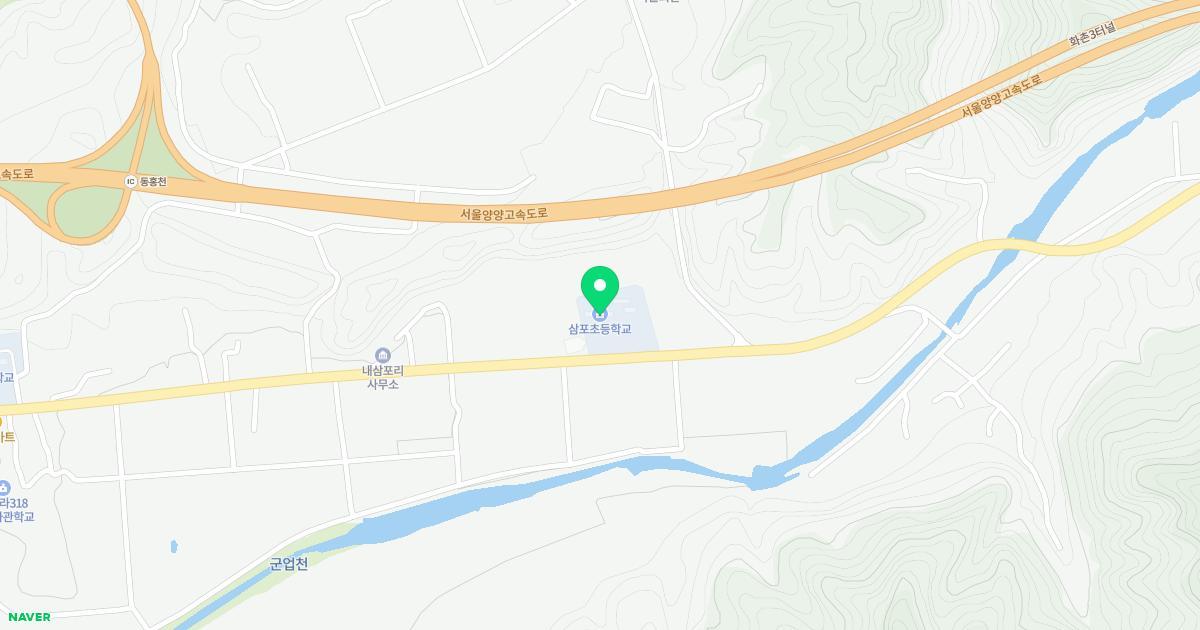 삼포초등학교병설유치원 위치 지도