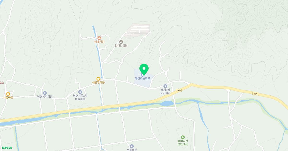 매산초등학교병설유치원 위치 지도