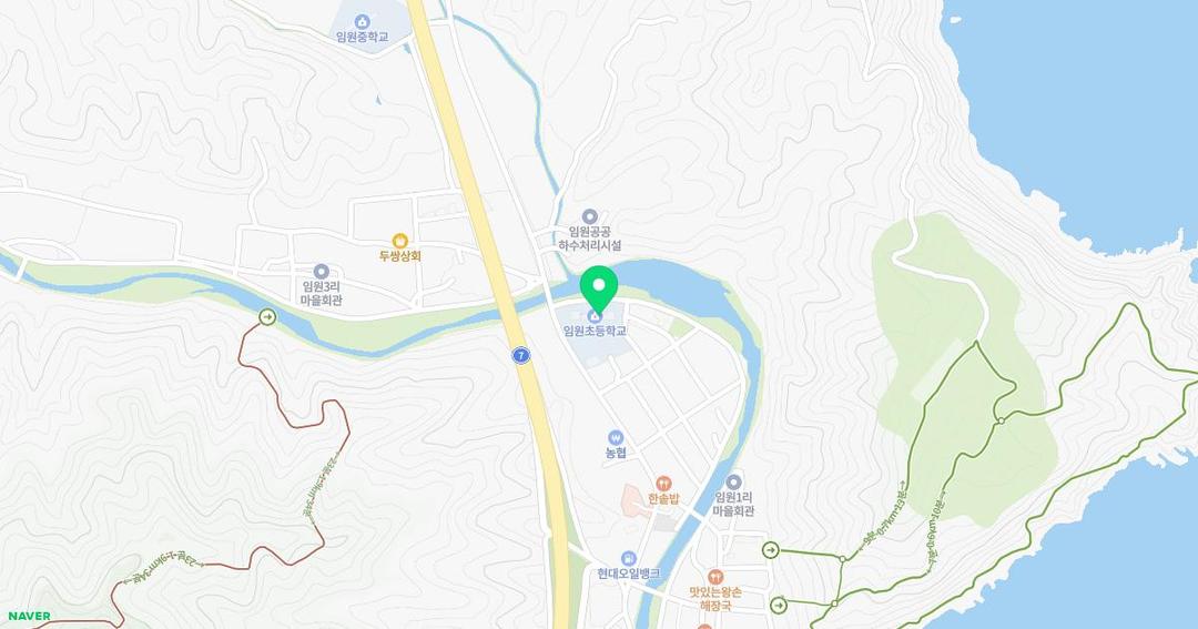 임원초등학교병설유치원 위치 지도