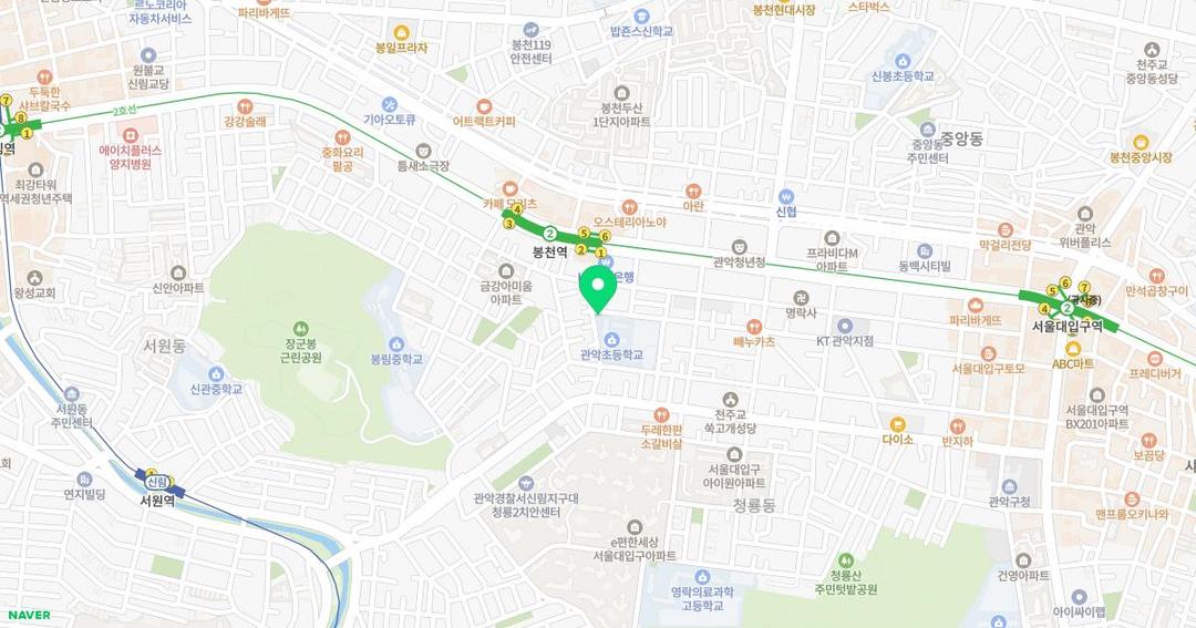 서울관악초등학교병설유치원 위치 지도
