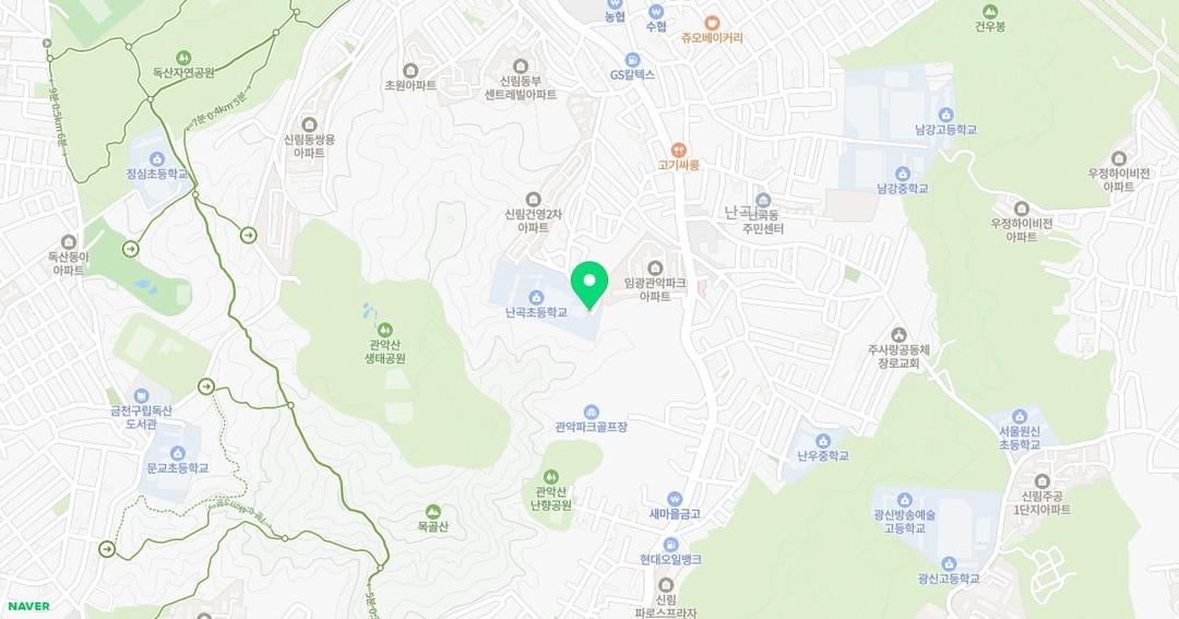 서울난곡초등학교병설유치원 위치 지도
