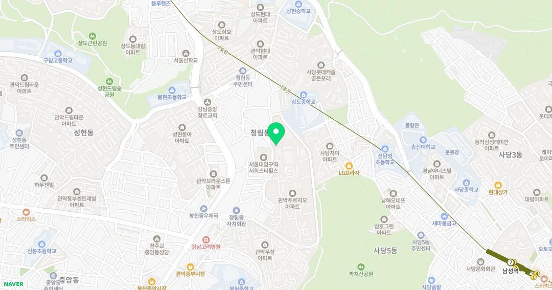 서울청림유치원 위치 지도