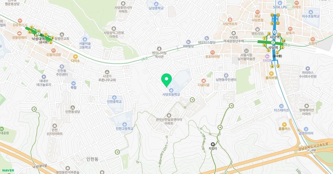 서울남현유치원 위치 지도