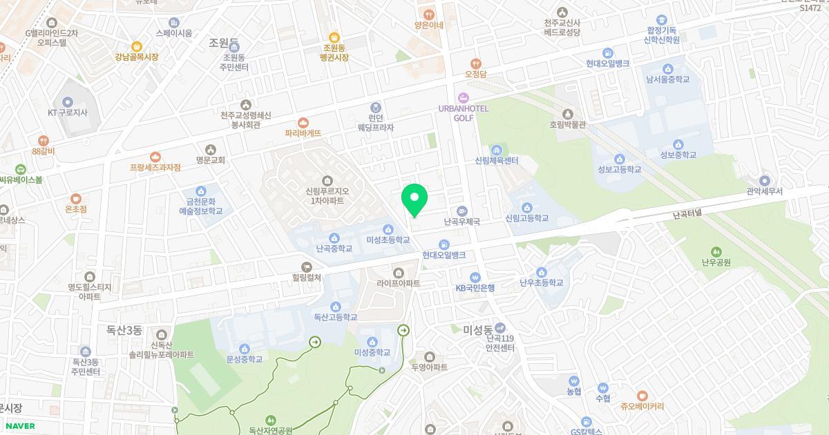 한별유치원 위치 지도