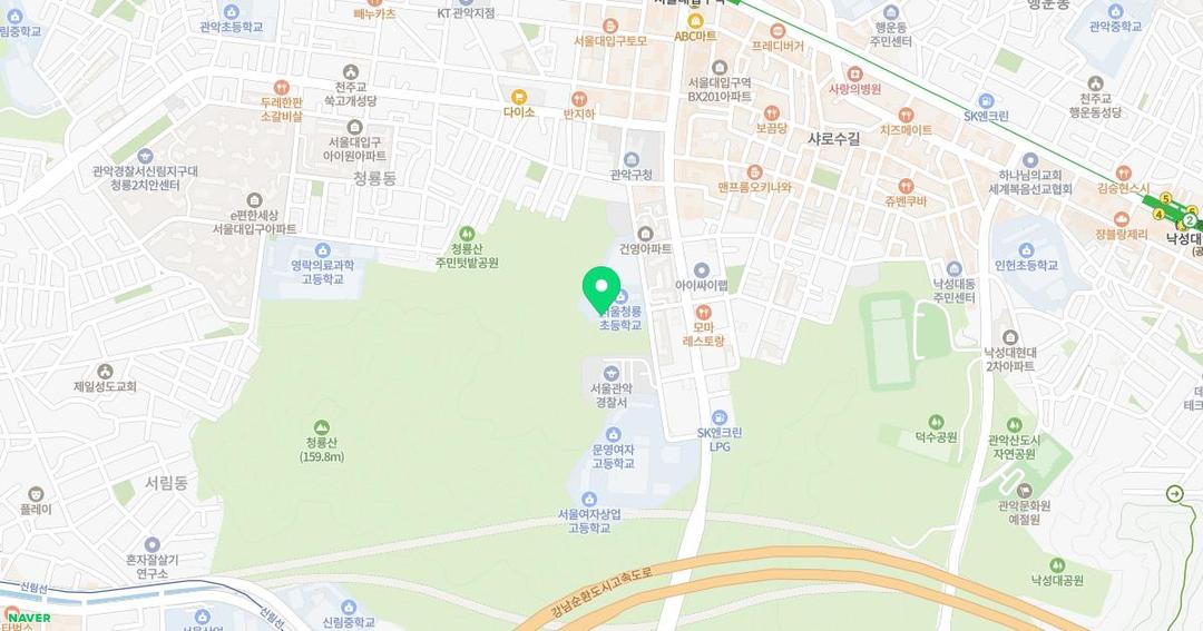 서울청룡초등학교병설유치원 위치 지도
