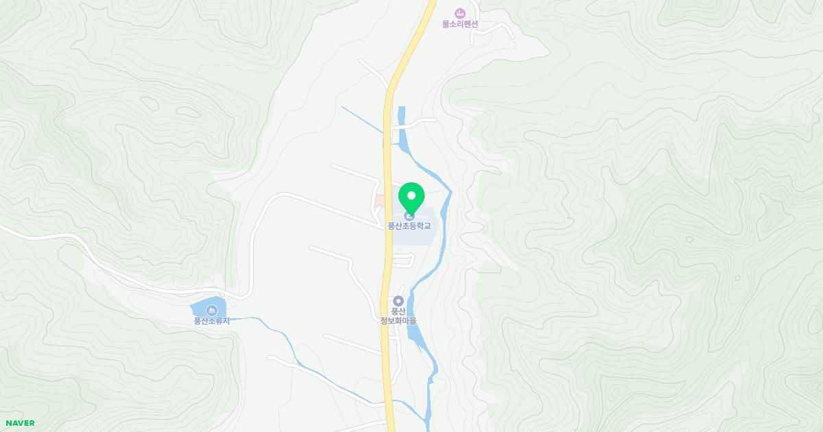 풍산초등학교병설유치원 위치 지도