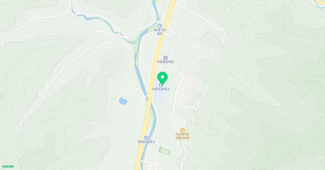어론초등학교병설유치원 위치 지도