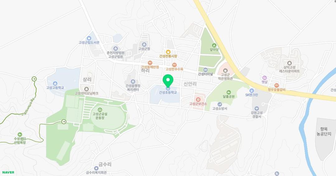 간성초등학교병설유치원 위치 지도