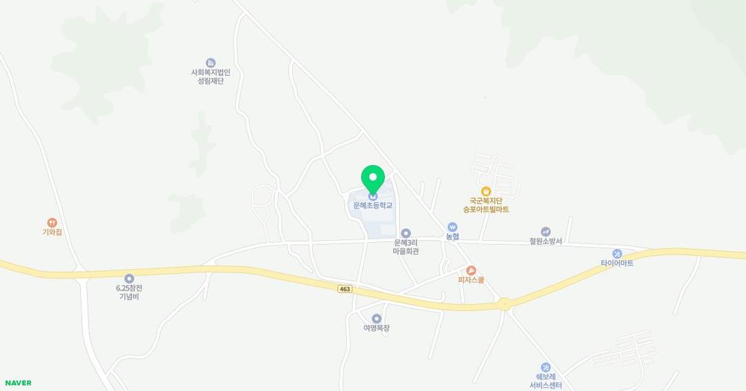 문혜초등학교병설유치원 위치 지도