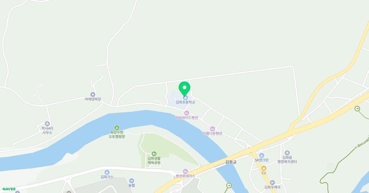 김화초등학교병설유치원 위치 지도