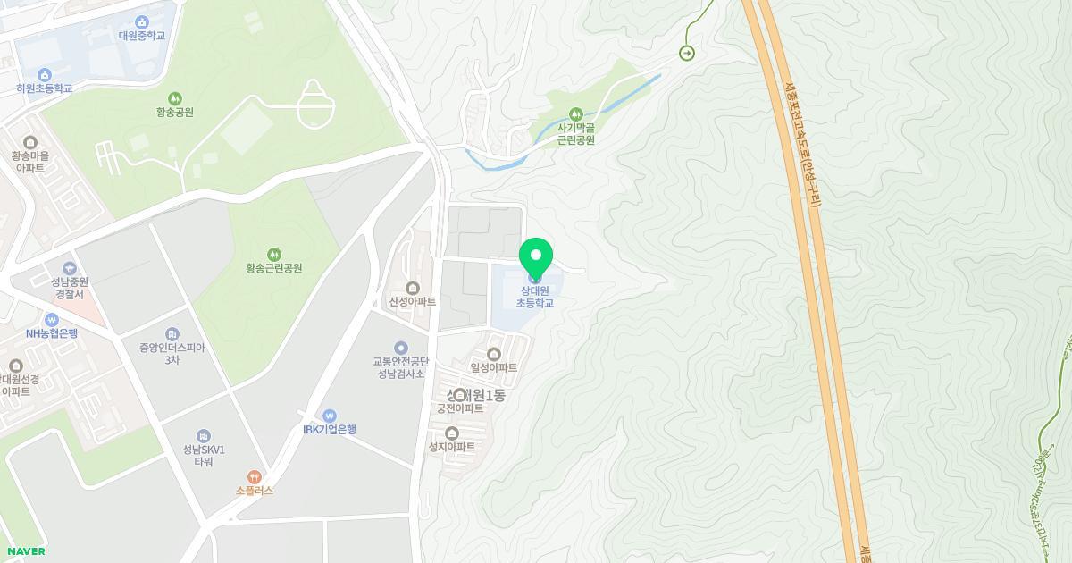 상대원초등학교병설유치원 위치 지도