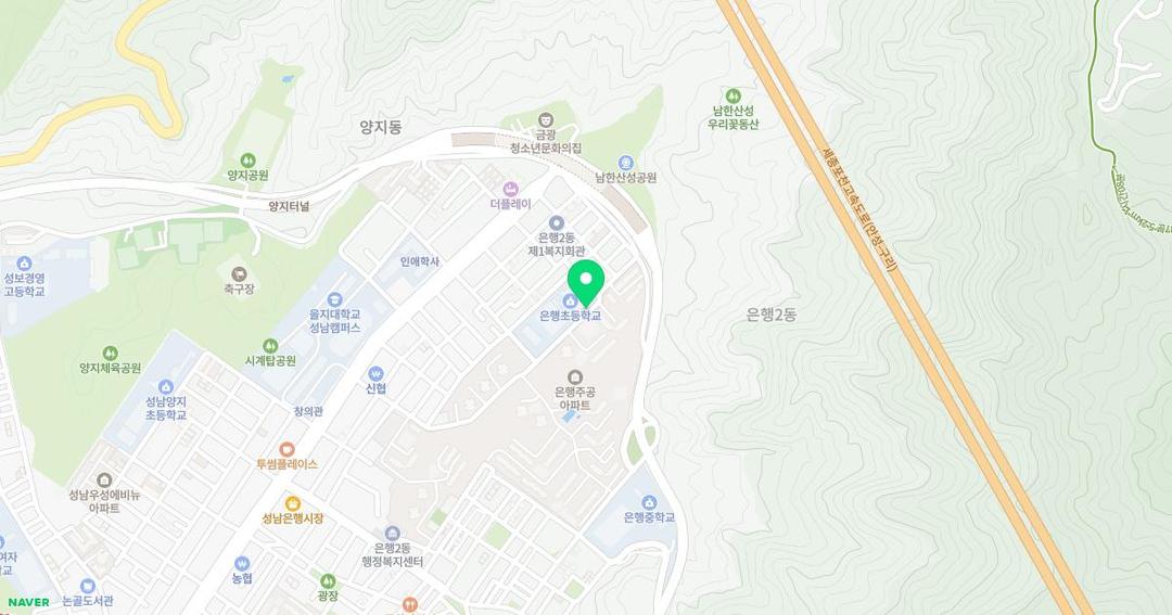 성남은행초등학교병설유치원 위치 지도