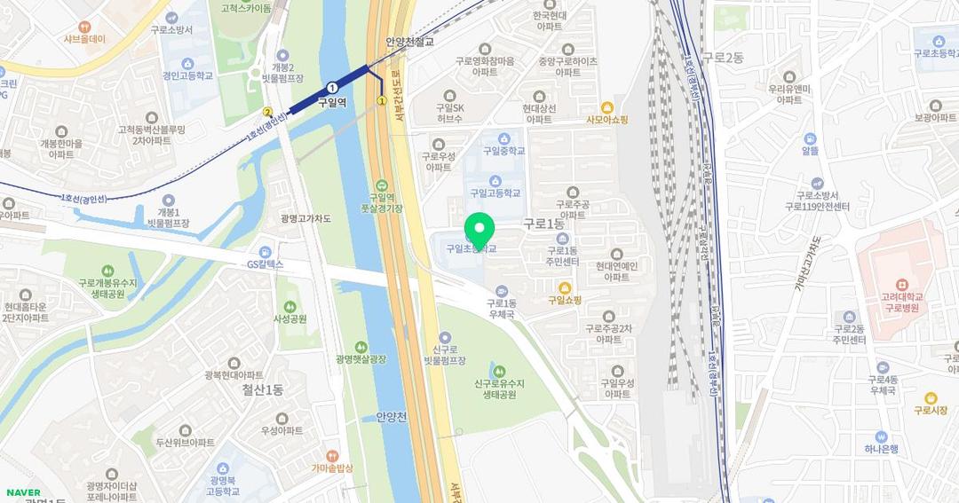 서울구일초등학교병설유치원 위치 지도