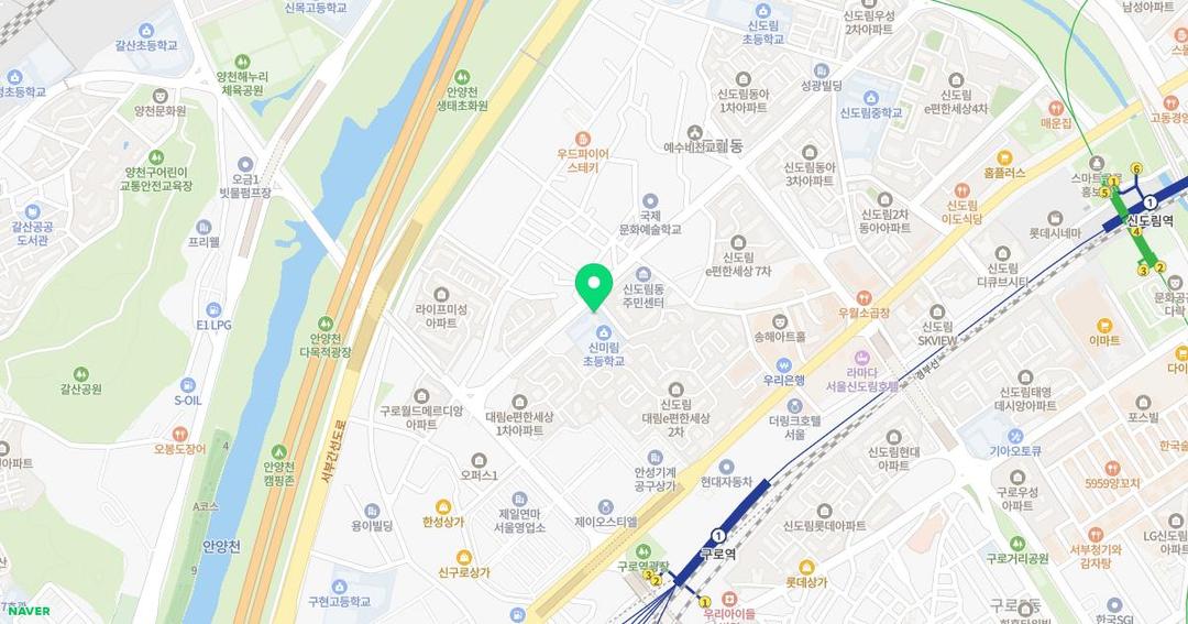 서울신미림초등학교병설유치원 위치 지도