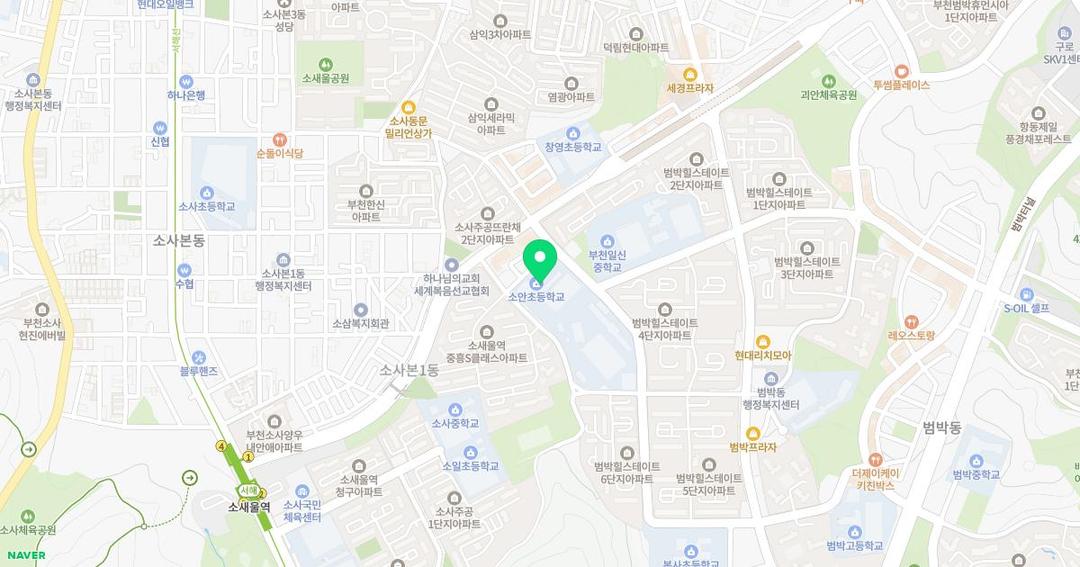 소안초등학교병설유치원 위치 지도