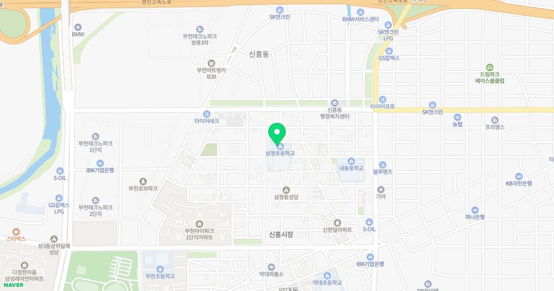 부천삼정초등학교병설유치원 위치 지도