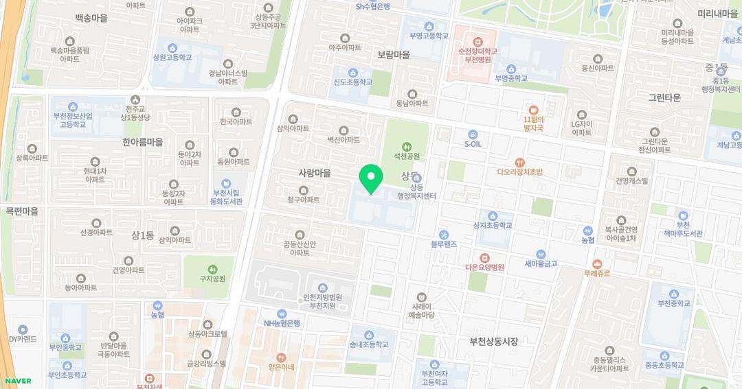 상도초등학교병설유치원 위치 지도