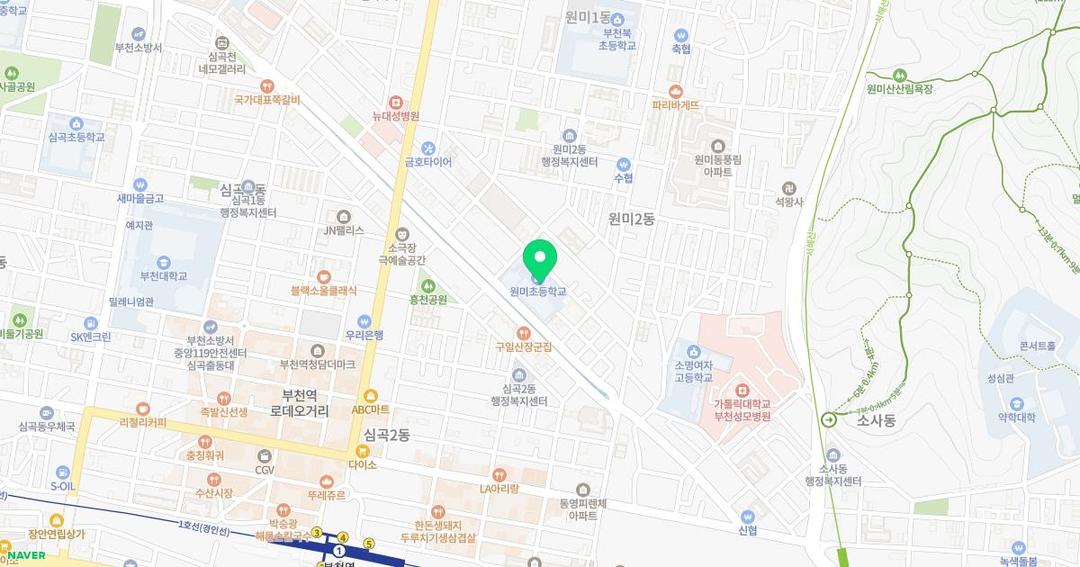 원미초등학교병설유치원 위치 지도