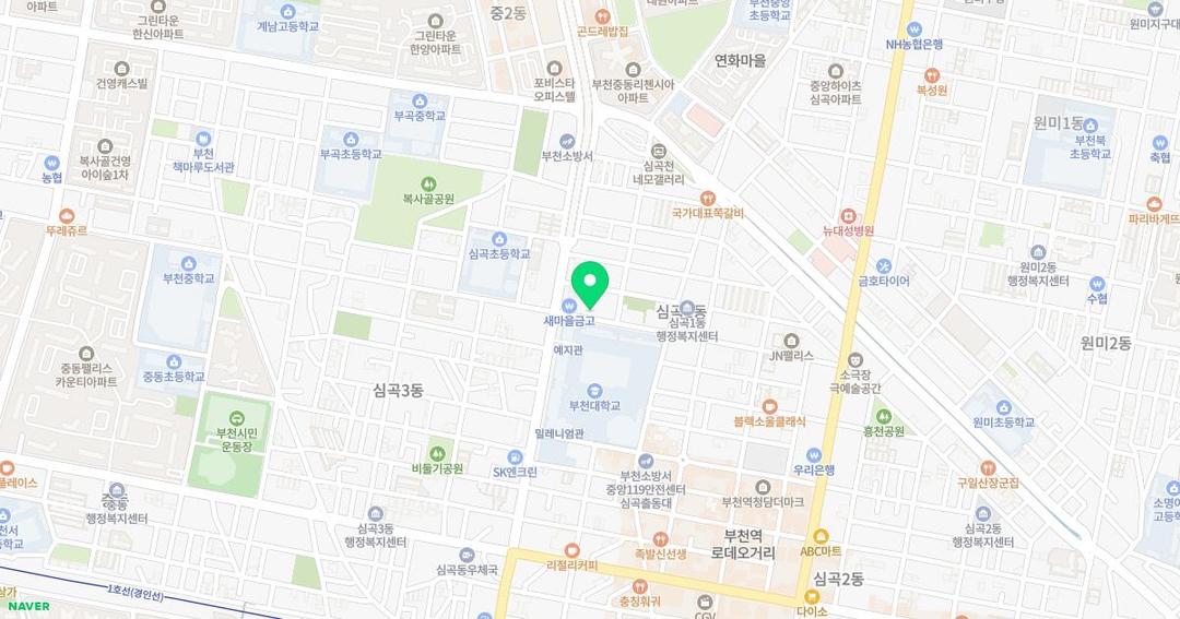 새싹유치원 위치 지도