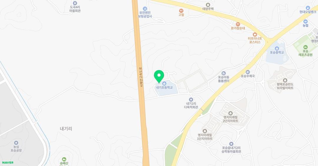 내기초등학교병설유치원 위치 지도