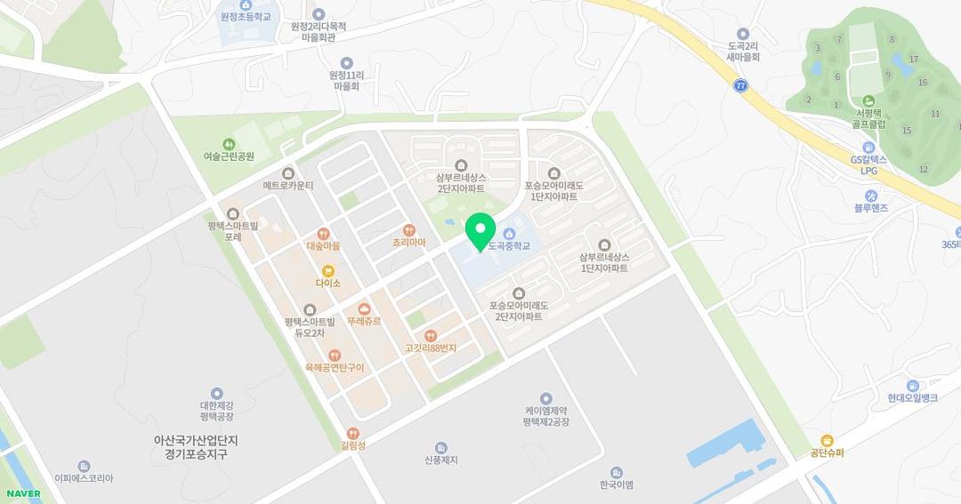 평택도곡초등학교병설유치원 위치 지도