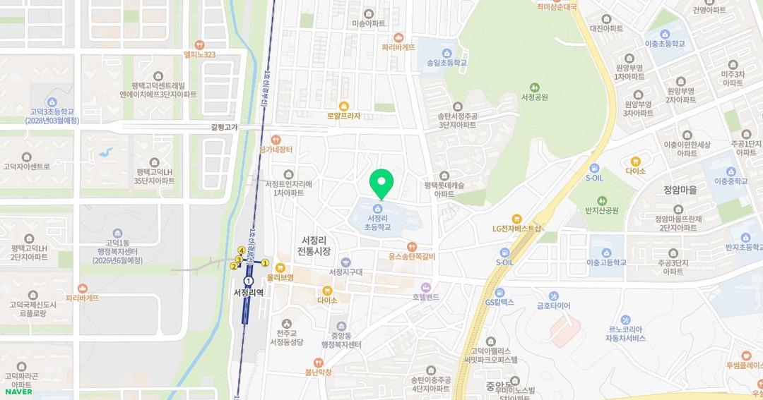 서정리초등학교병설유치원 위치 지도