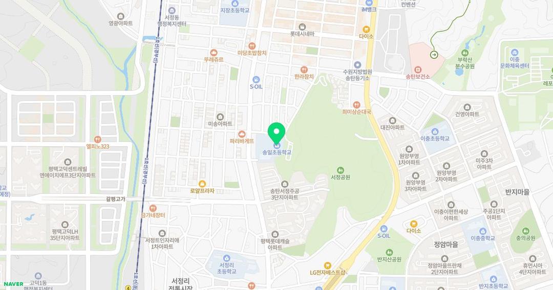송일초등학교병설유치원 위치 지도