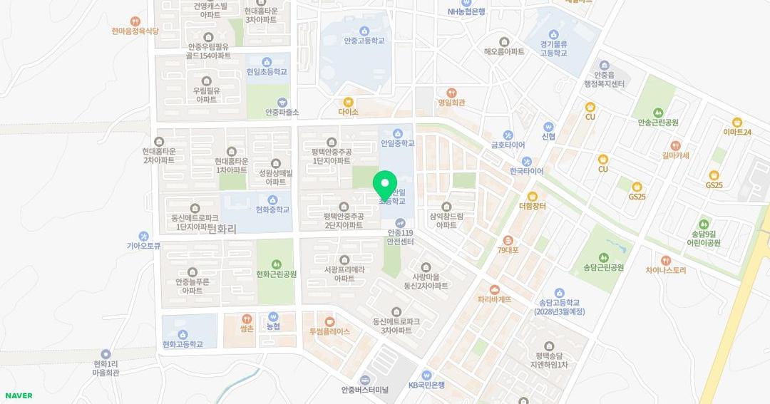 평택안일초등학교병설유치원 위치 지도