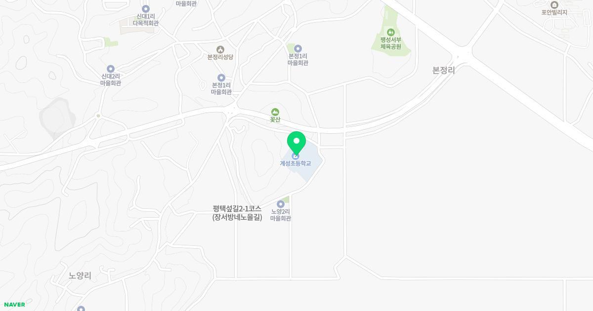 계성초등학교병설유치원 위치 지도