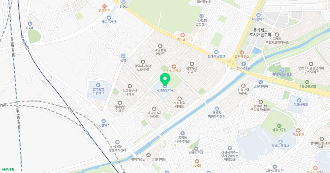 세교초등학교병설유치원 위치 지도