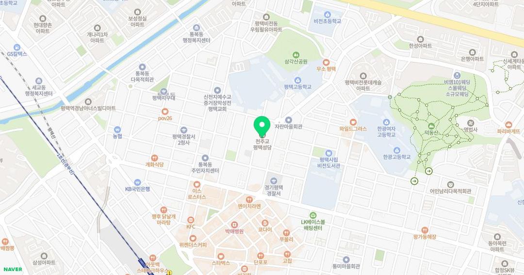 평택소화유치원 위치 지도