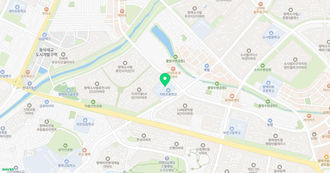 자란초등학교병설유치원 위치 지도