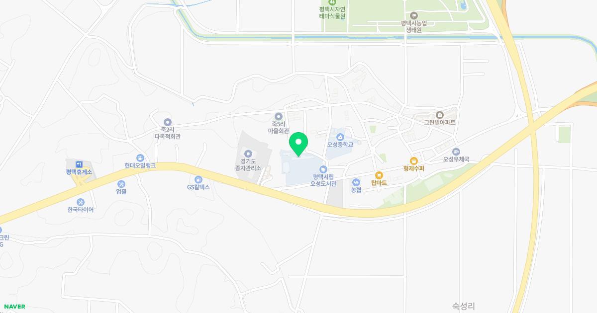 오성초등학교병설유치원 위치 지도