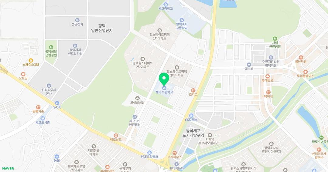 세아초등학교병설유치원 위치 지도