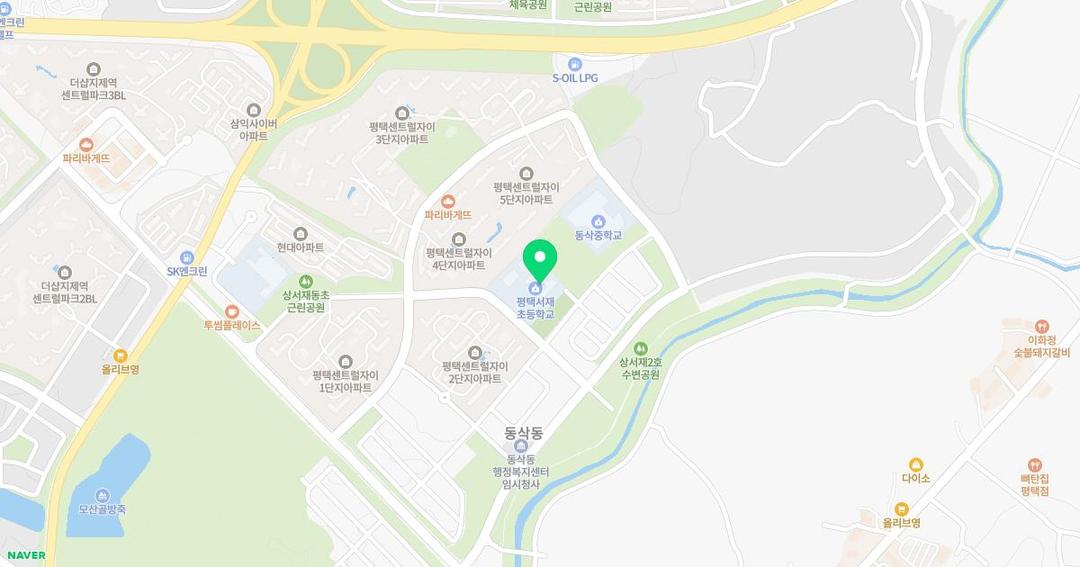 평택서재초등학교병설유치원 위치 지도