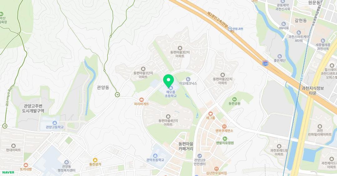 해오름초등학교병설유치원 위치 지도