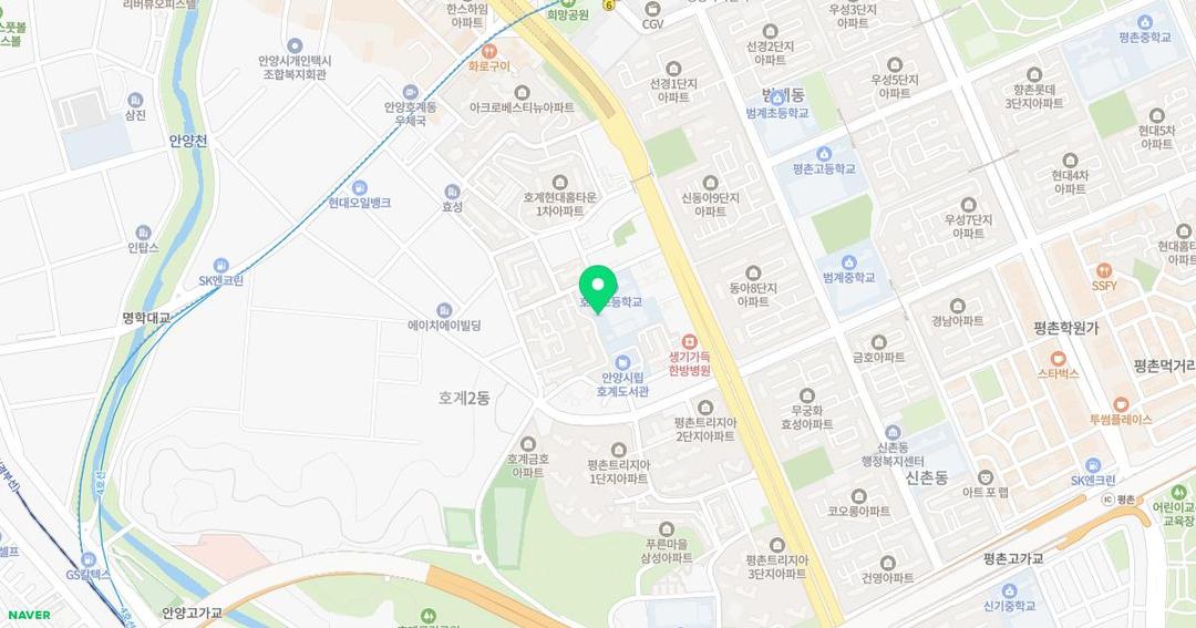 호계초등학교병설유치원 위치 지도
