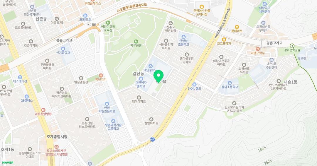 안양샘유치원 위치 지도