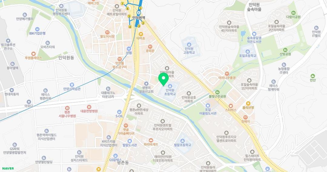 인덕원초등학교병설유치원 위치 지도