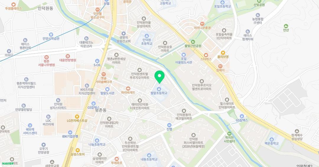 벌말초등학교병설유치원 위치 지도