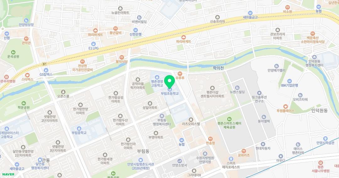 부림초등학교병설유치원 위치 지도