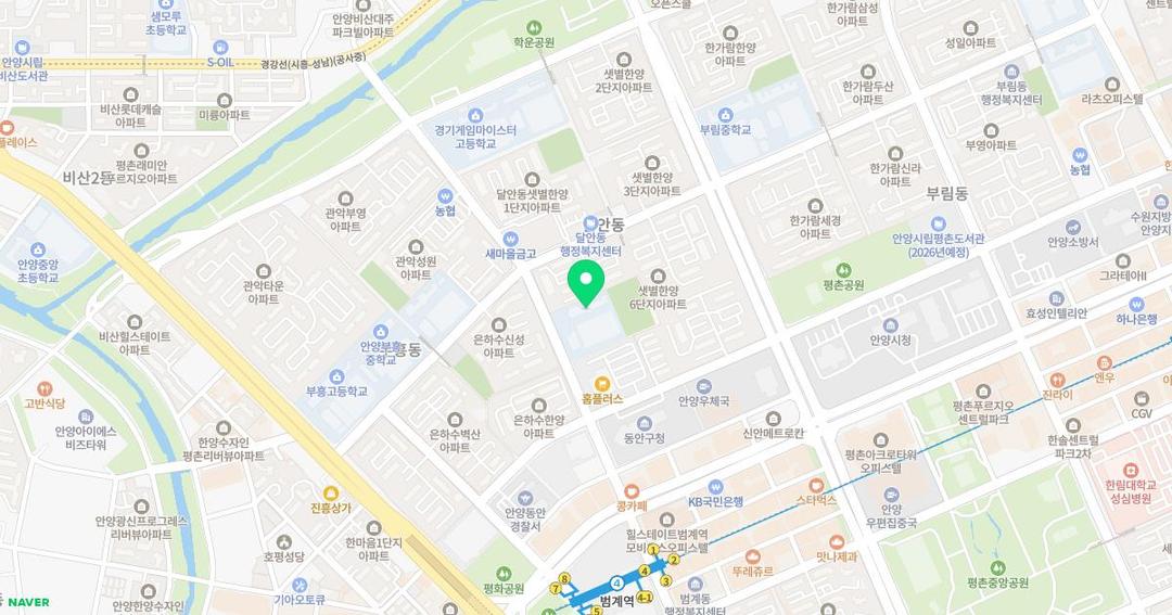 달안초등학교병설유치원 위치 지도