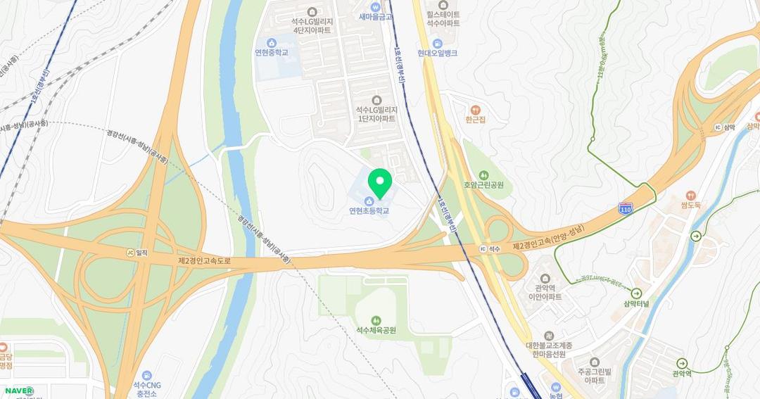 연현초등학교병설유치원 위치 지도